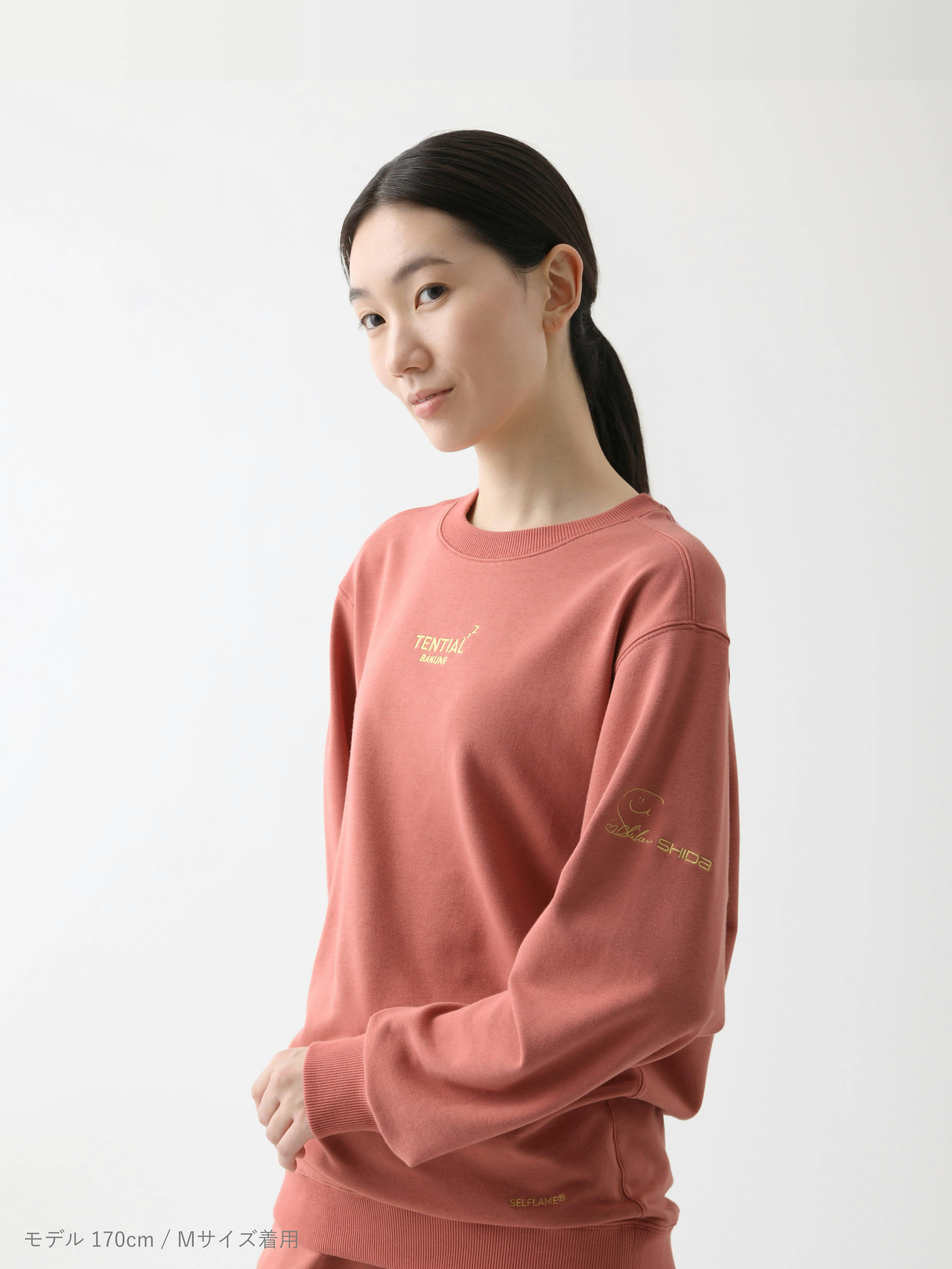 BAKUNE スウェット ロングスリーブ クルーネック 志田千陽コラボ 上下
