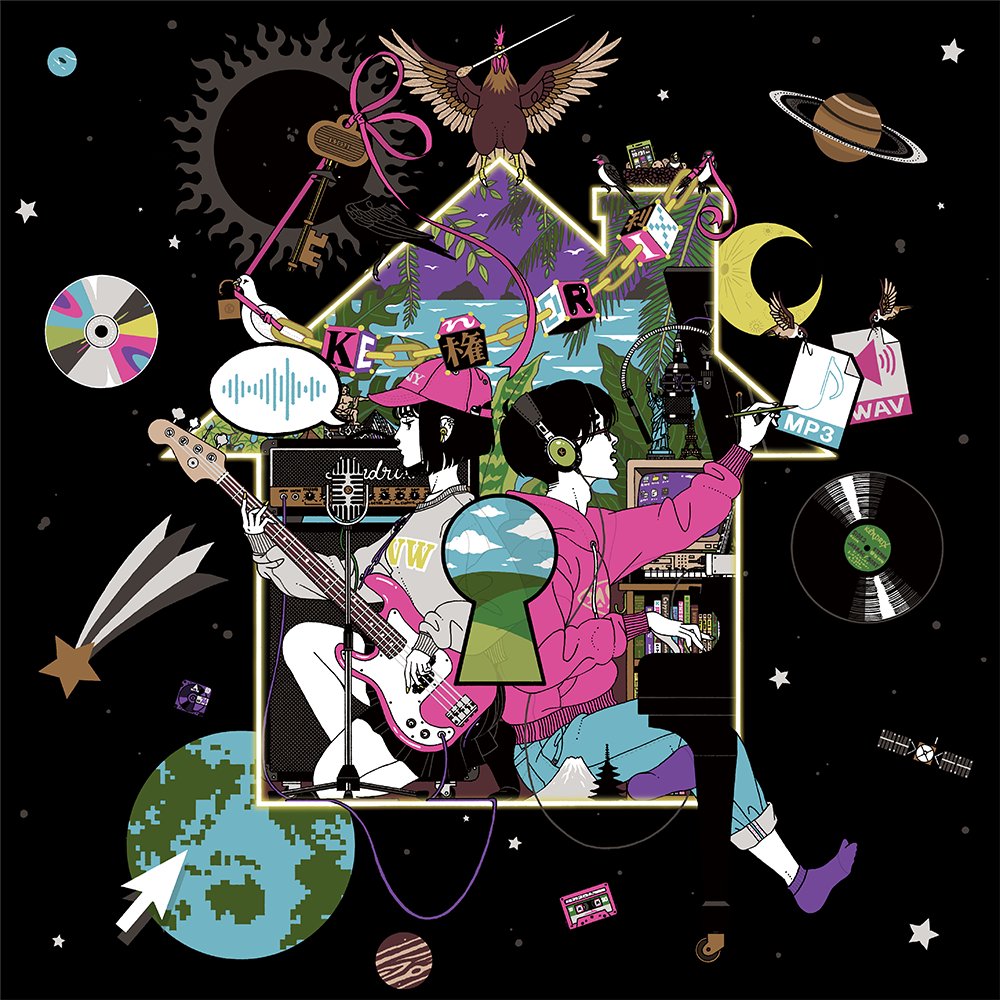 KENDRIXがアップデート！～創作ログ機能（おとログ）とポイント機能