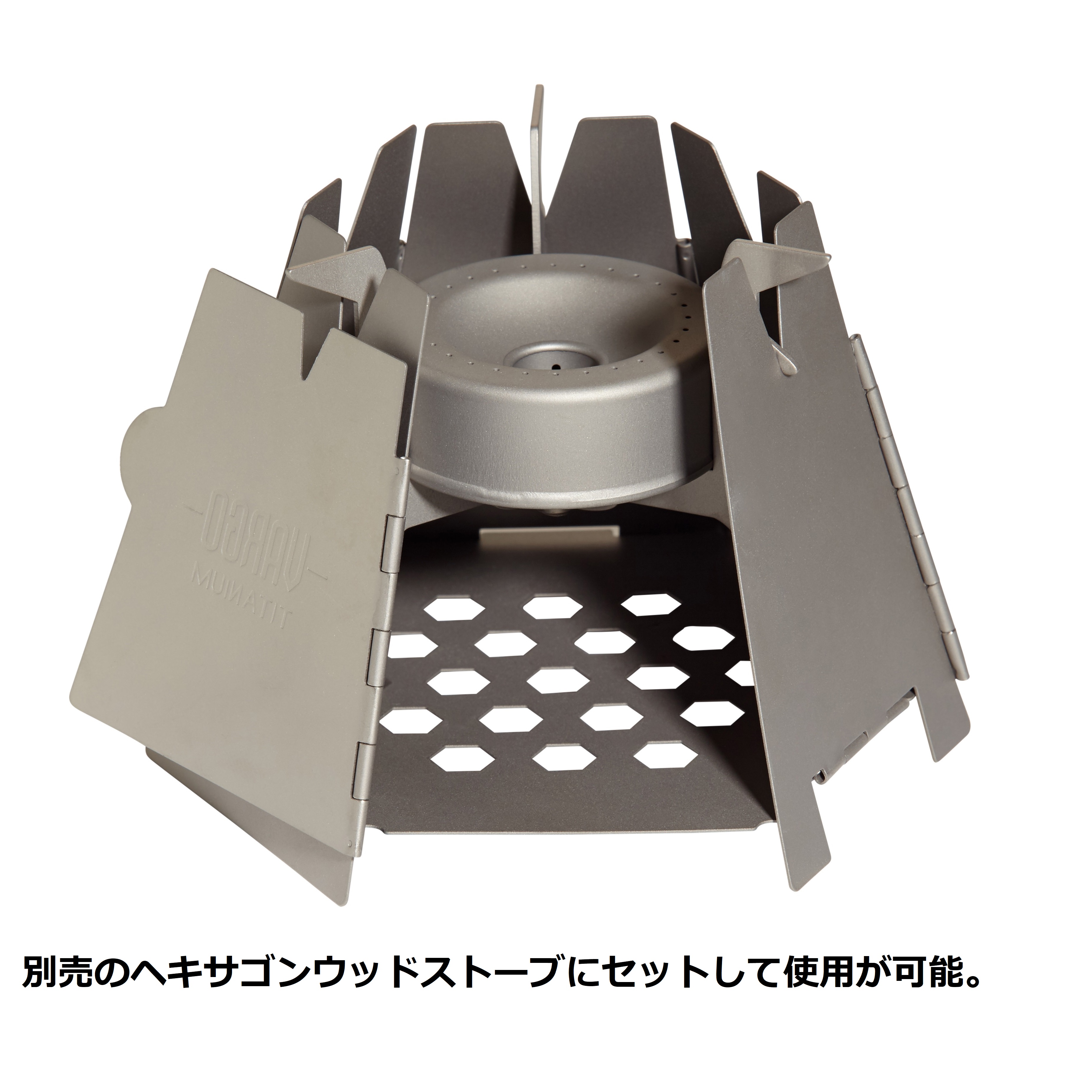 株式会社ケンコー社 / チタニウムコンバーターストーブ