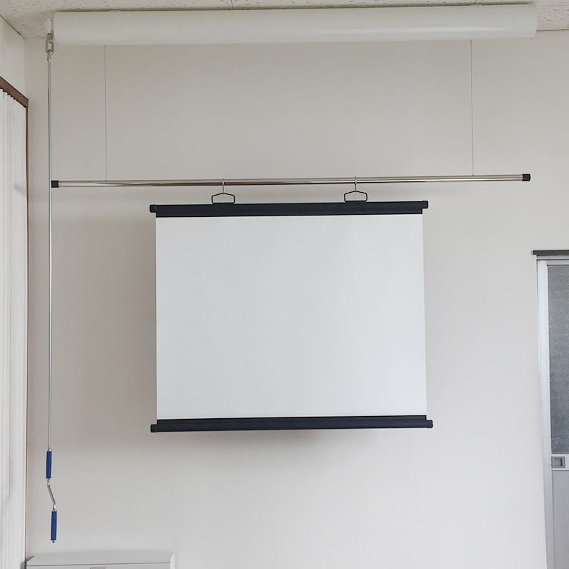 吊下げタイプスクリーン | KZ | 製品情報 | 株式会社近畿