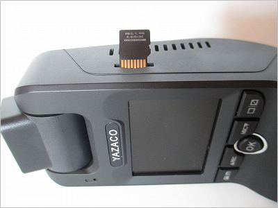 YAZACO P3 Proドライブレコーダーの説明書・使い方・設定方法まとめ