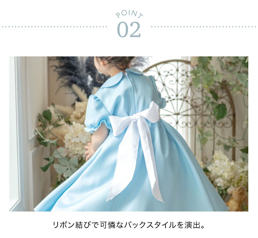 送料無料【超目玉セール】アリスのエプロンドレスコスチューム テーマ