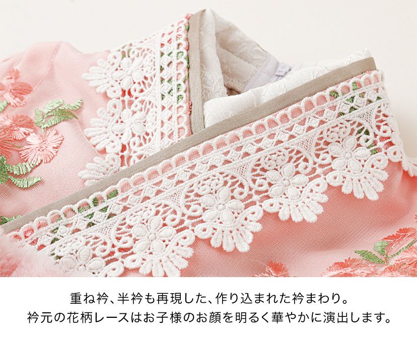 送料無料【超目玉セール】オールインワン着物《桜霞》 着物ワンピース