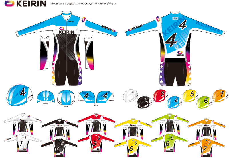 プロスポーツ競技のまんなかへ』ガールズケイリンの新コンセプトを発表