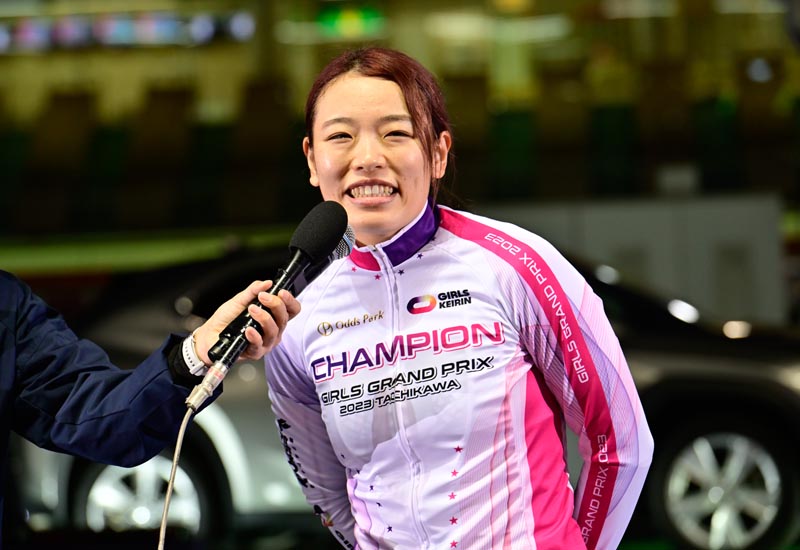 ガールズグランプリ2023・結果】佐藤水菜選手が優勝し初の“女王”に