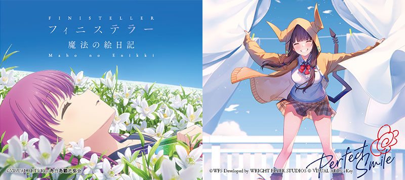 Key Sounds Label HomePage