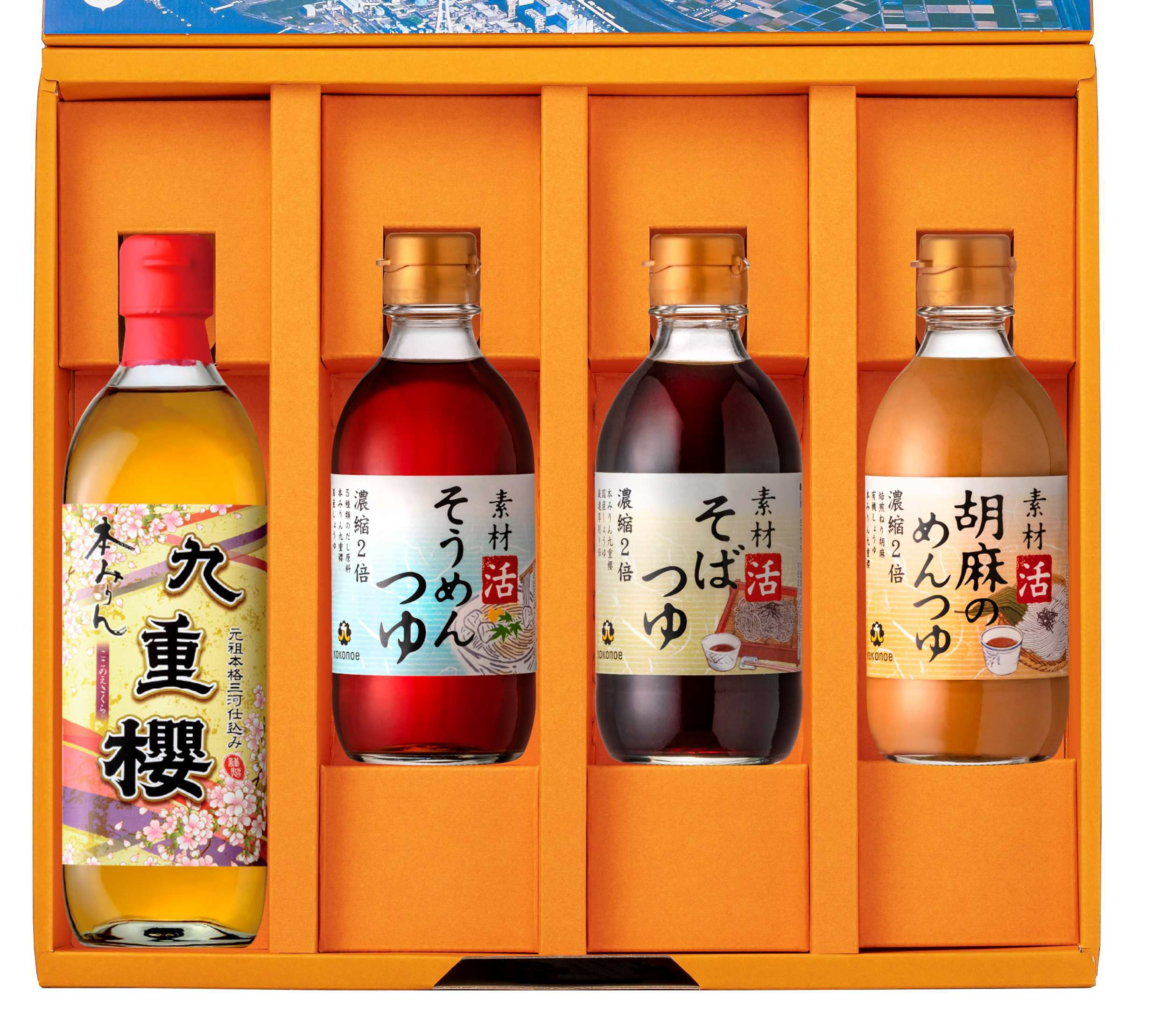 本物を選べばいつもの料理が格別な味に。