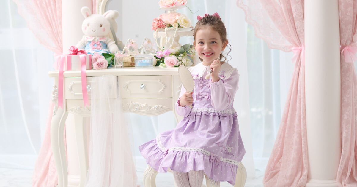 子供服やベビー服の通販｜かわいいブランドキッズ服なら【キムラタン】