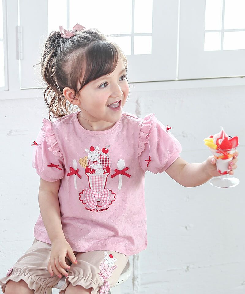 coeur a coeur リボン付きカーディガン | キムラタンオンラインストア