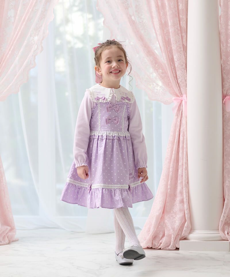 子供服やベビー服の通販｜かわいいブランドキッズ服なら【キムラタン】