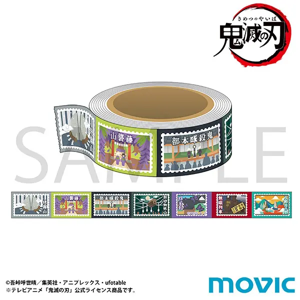 スヌーピー マスキングテープ 28点 おまけ付 スヌーピー マスキング