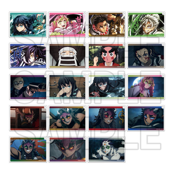 グッズ | TVアニメ鬼滅の刃「全集中展」刀鍛冶の里編・柱稽古編