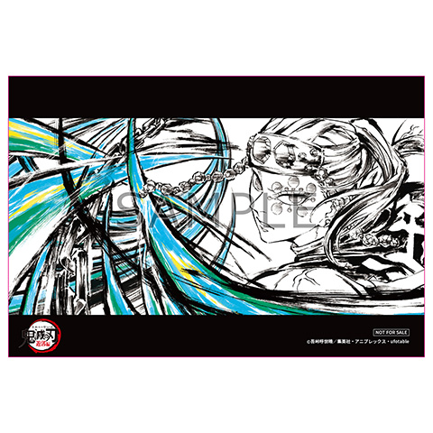 MUSIC | TVアニメ「鬼滅の刃」 遊郭編公式サイト