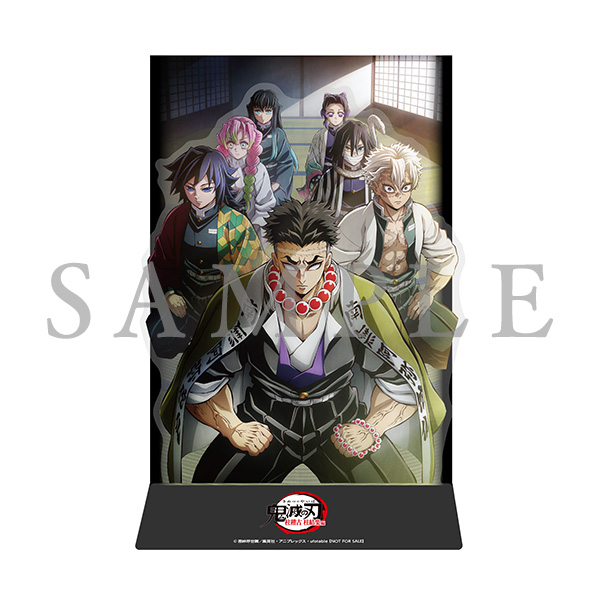 入場者特典 | 『鬼滅シアター -「鬼滅の刃」特別編集版 劇場上映-』｜4