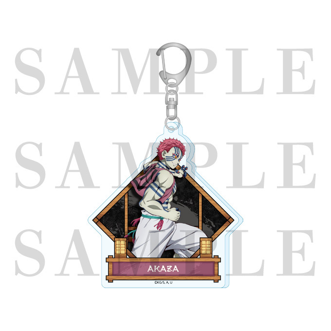 鬼滅の刃 メタリックアクリルキーホルダー上弦 の鬼編 猗窩座のみ1個