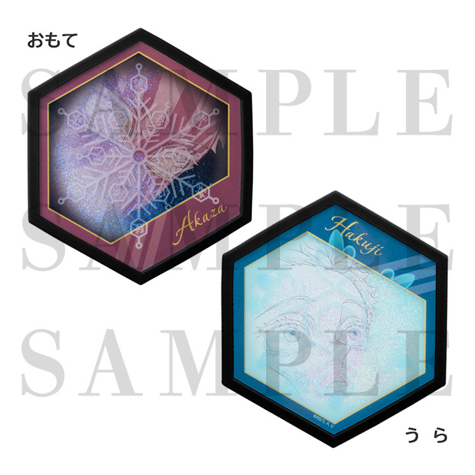 ジャパネットきめつ