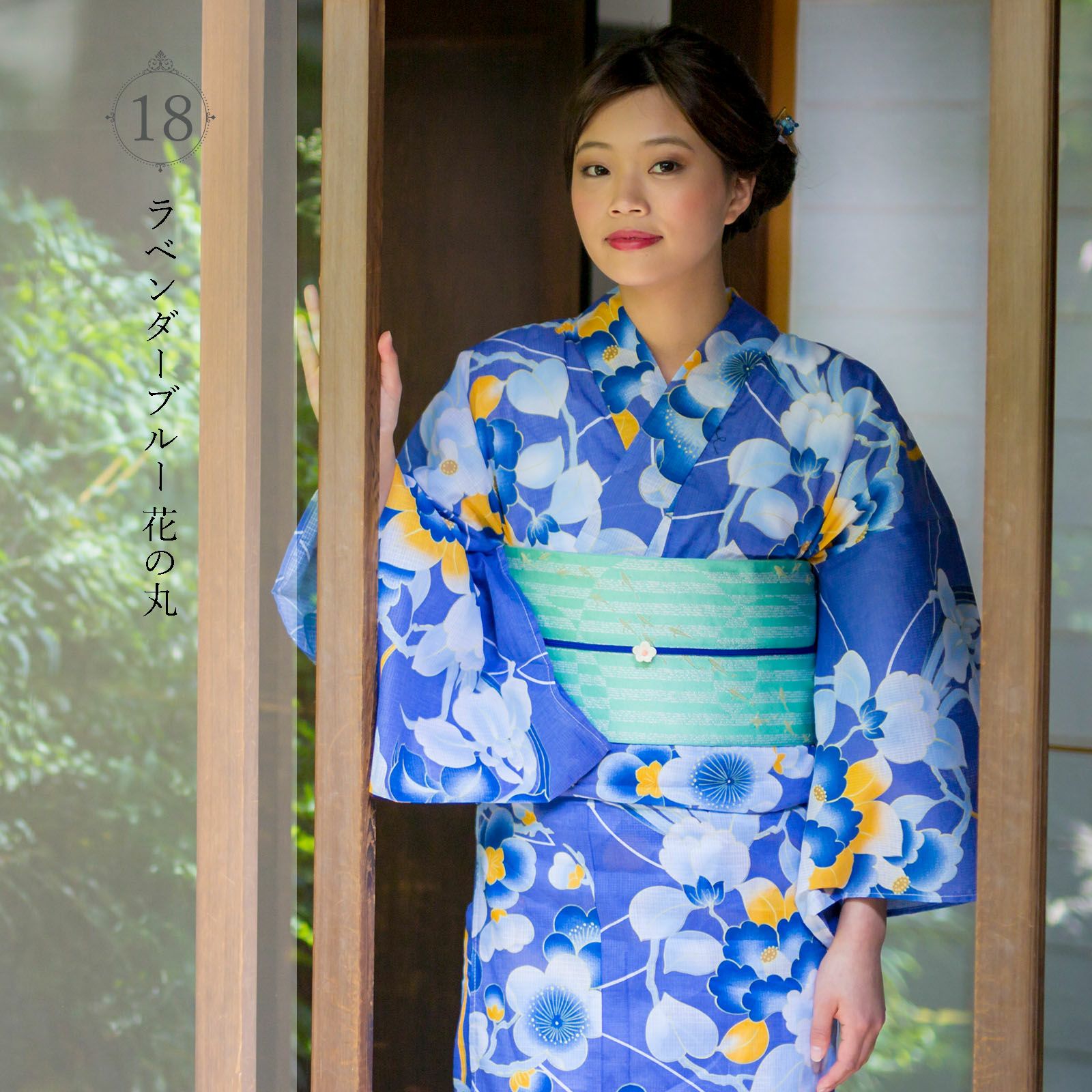 000000010670-15.jpg?size=l&w=