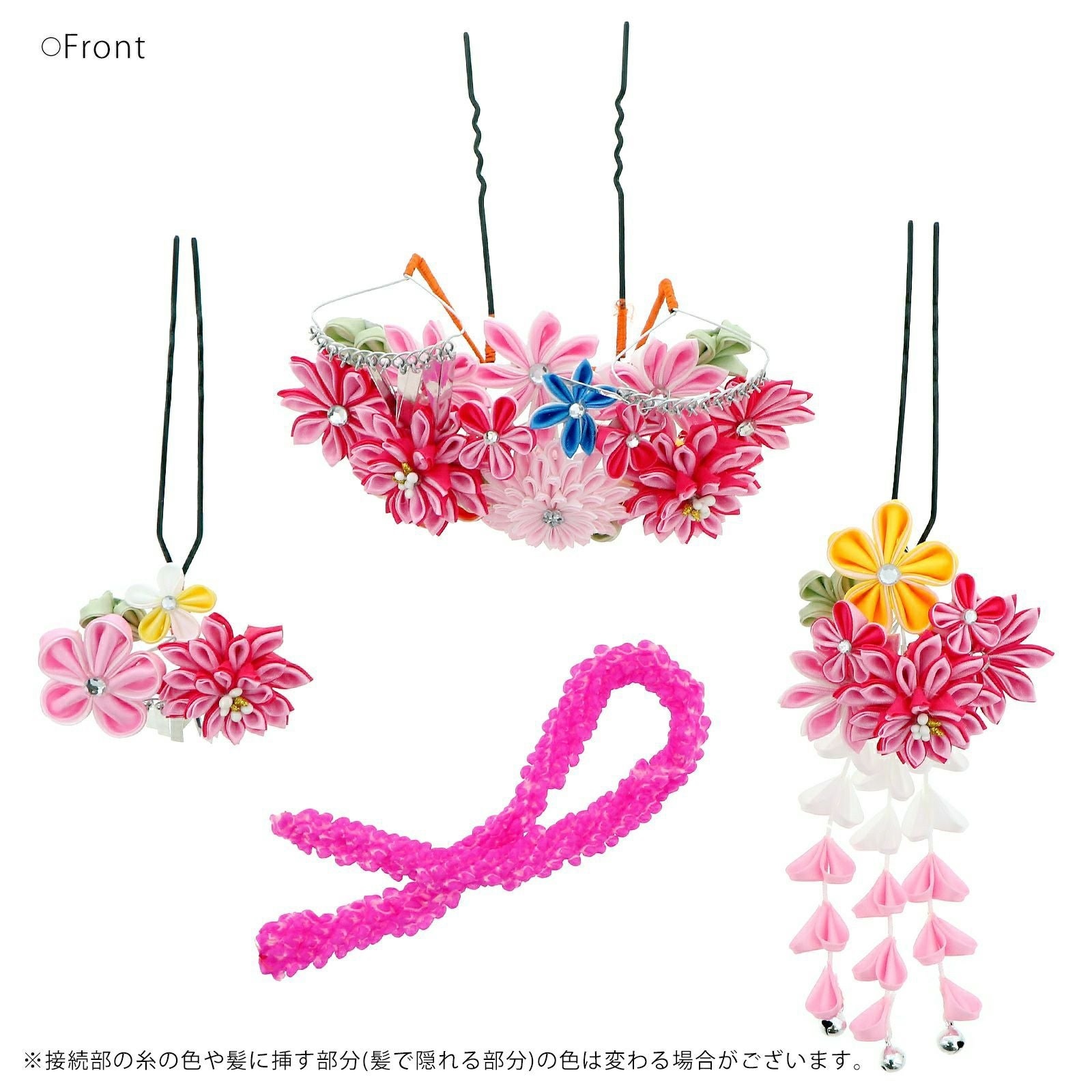 七五三 髪飾り 勝山かんざし ちんころ付き4点セット「ピンク つまみの