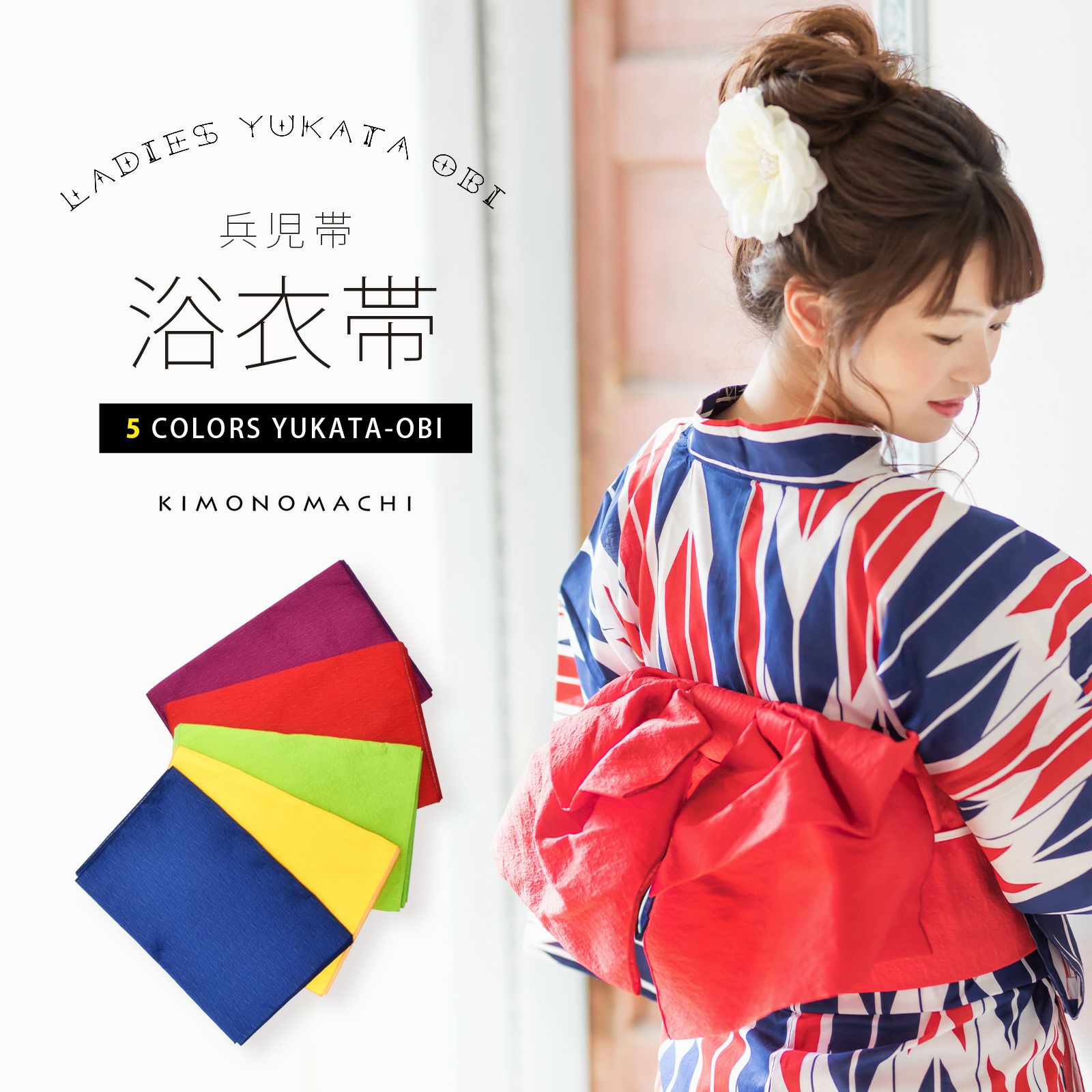 000000020323-01.jpg?size=org&t