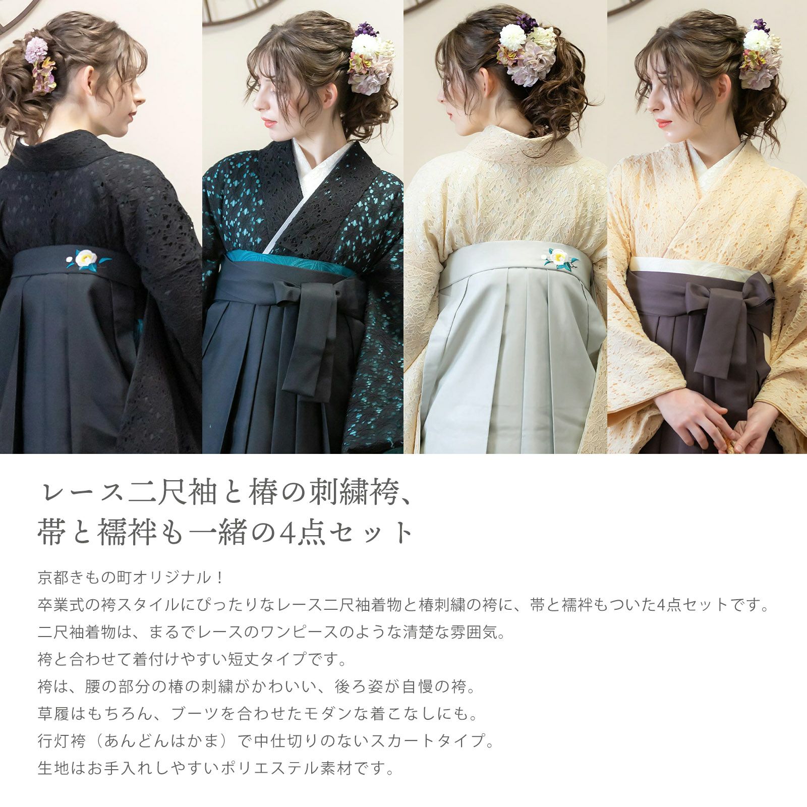 000000026079-02.jpg?size=l&w=