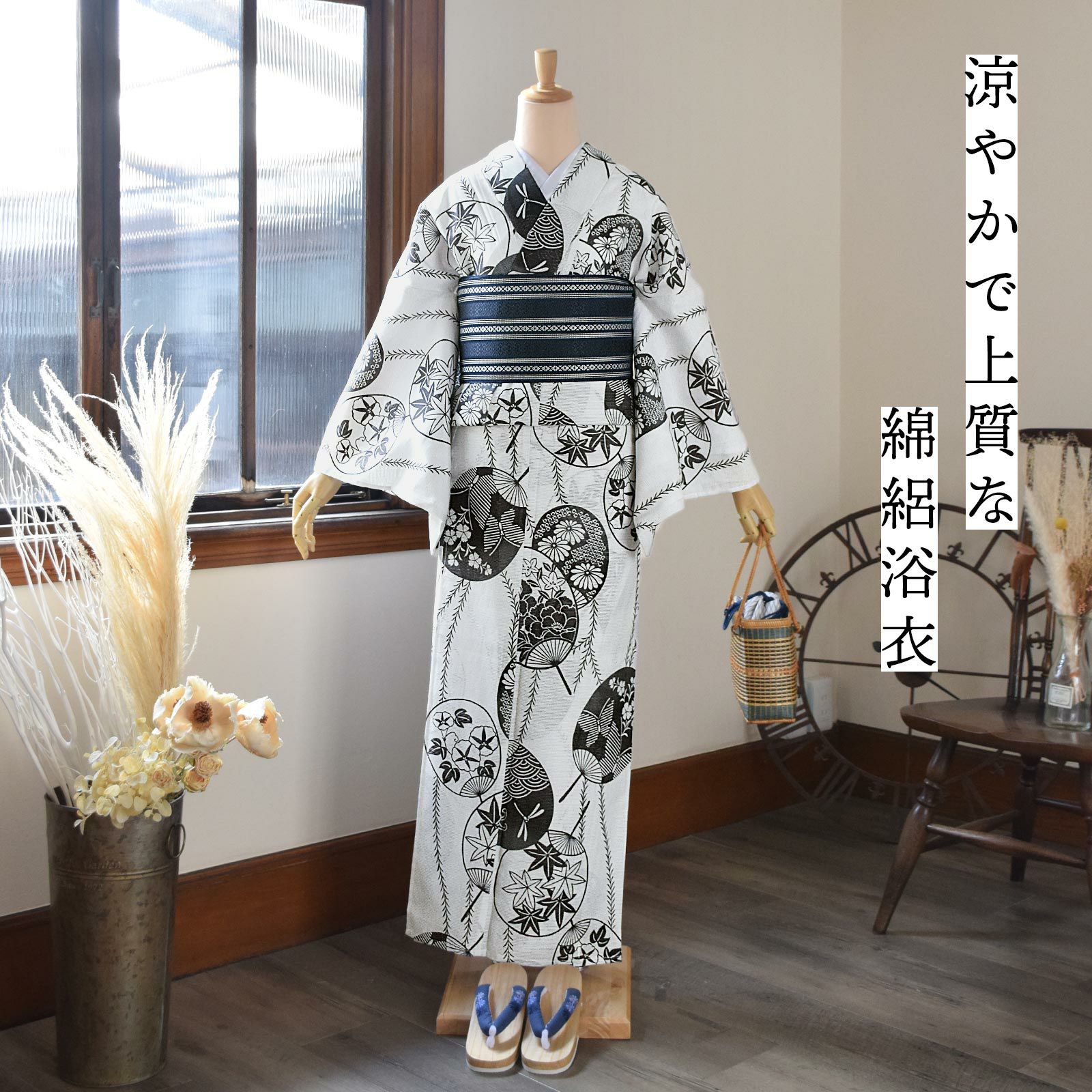 000000028468-02.jpg?size=l&w=