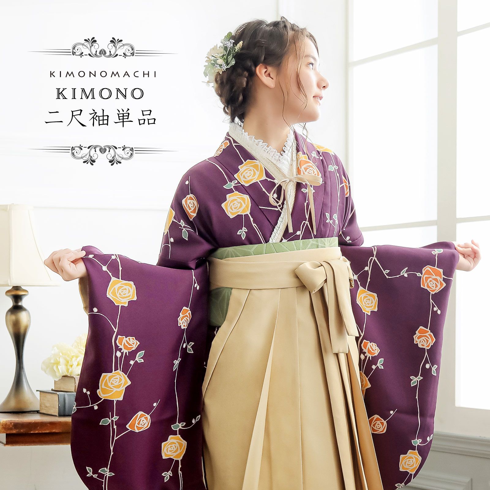 小紋 フルセット 着物 正絹 更紗 暗紫 花 縮緬 おしゃれ D2 小紋 フル