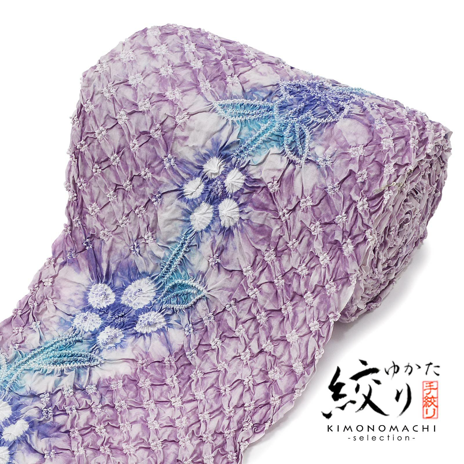 もな 藍色に花柄 紅のドット 有松絞り 反物 もな 藍色に花柄 紅の