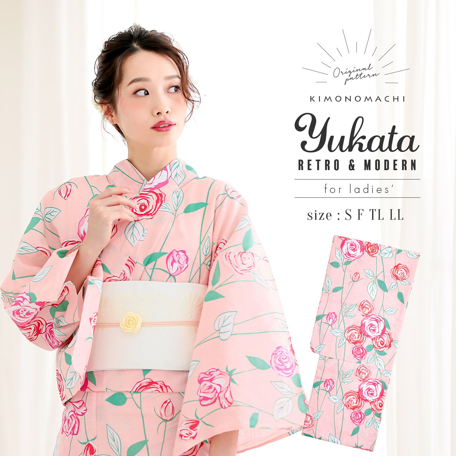 ANNA SUI】 アナスイ 浴衣 ピンク オフホワイト 薔薇 バラ 花 ANNA SUI