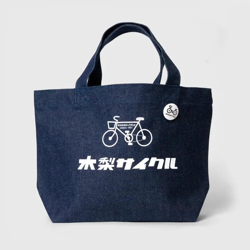 木梨サイクル×PORTER (コラボトートバッグ) | 木梨サイクル