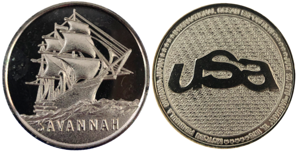 邪道【アメリカ建国200年祭】 記念メダル | 記念メダル図鑑