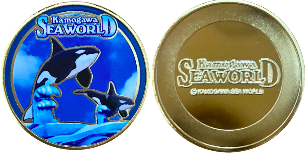 千葉県【鴨川シーワールド】 記念メダル | 記念メダル図鑑