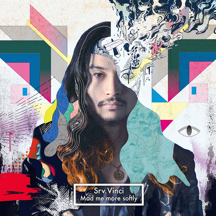 Mad me more softly | KING GNU