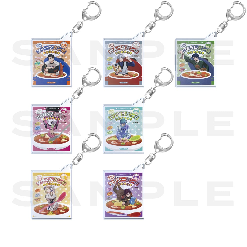 CHARISMA GARAGE OFFICIAL GOODS STORE|トレーディング豆本