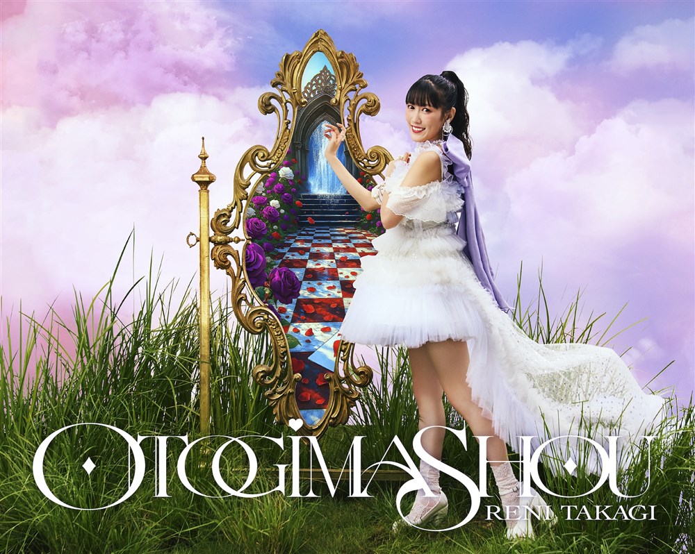 週刊 奇跡の絶景 全40巻セット(現在非売品) 週刊 奇跡の絶景 全40巻