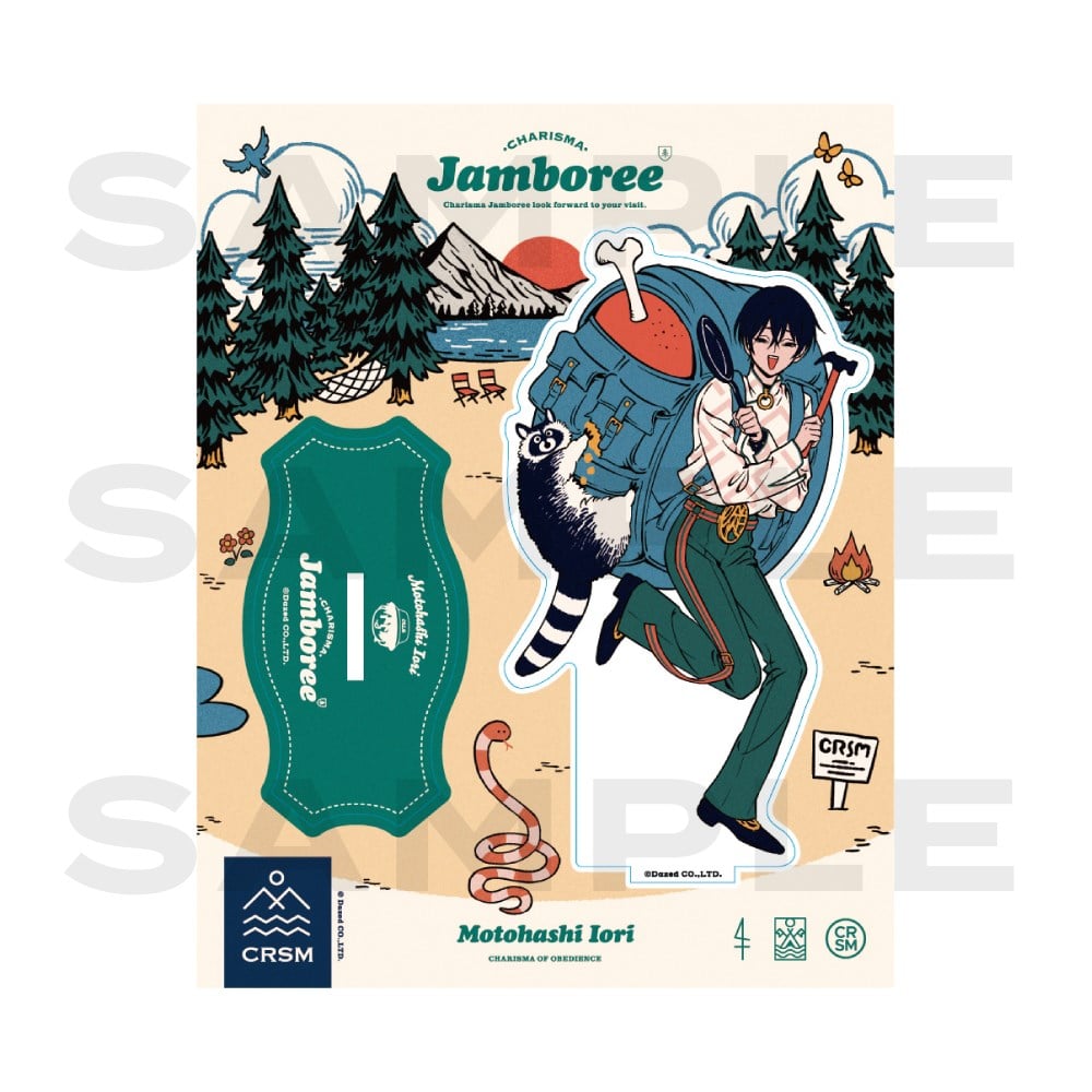 本橋依央利 アクスタセット KING e-SHOP > アクリルスタンド カリスマジャンボリーver.(本橋依央利