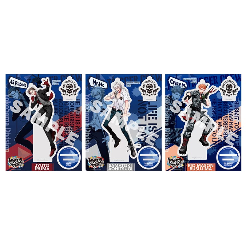 M*定様 ヒプノシスマイク オンラインくじ 碧棺左馬刻 ヒプノシスマイク オンラインくじ 碧棺左馬刻 チケット風ホログラム