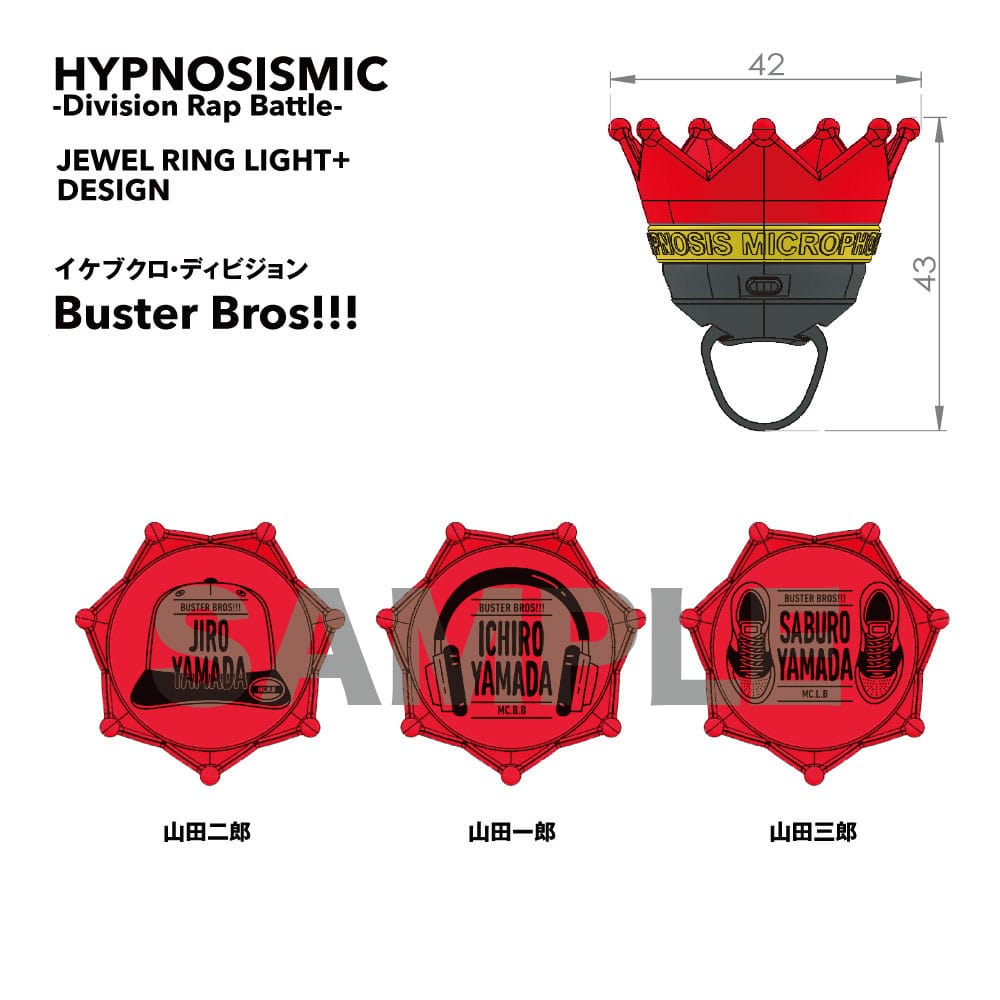 ヒプマイ 山田一郎 リングライト KING e-SHOP > ジュエルリングライト＋ イケブクロ・ディビジョン