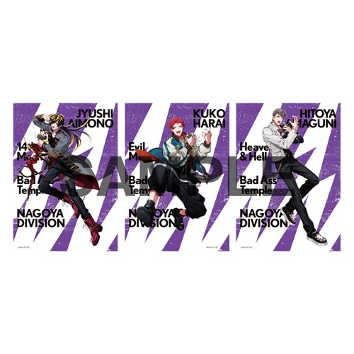 浅野学秀 ブロマイド 浅野学秀 ブロマイド - メルカリ