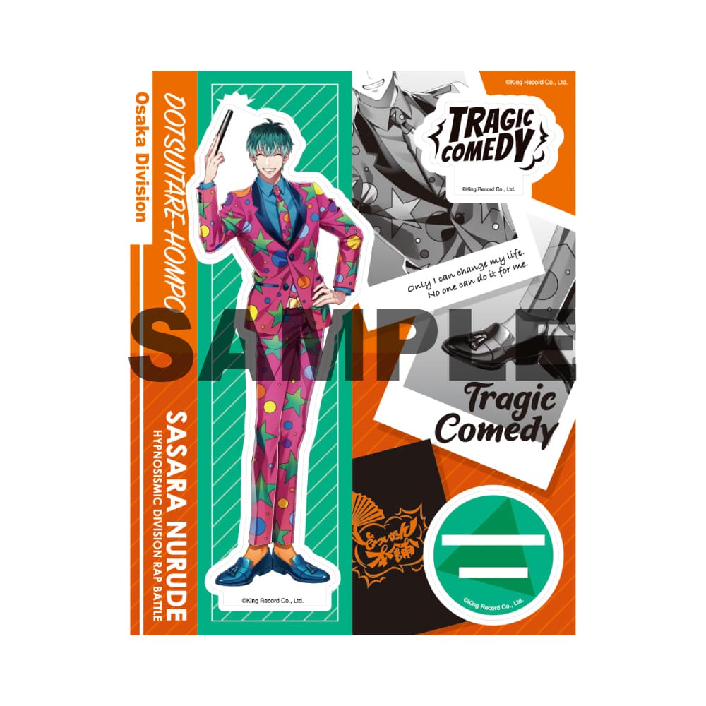 アクリルブロック どついたれ本舗 ヒプマイ 白膠木簓 躑躅森盧笙 天谷奴零 どついたれ本舗 ＋アクリルブロック3種セット ヒプノシスマイク