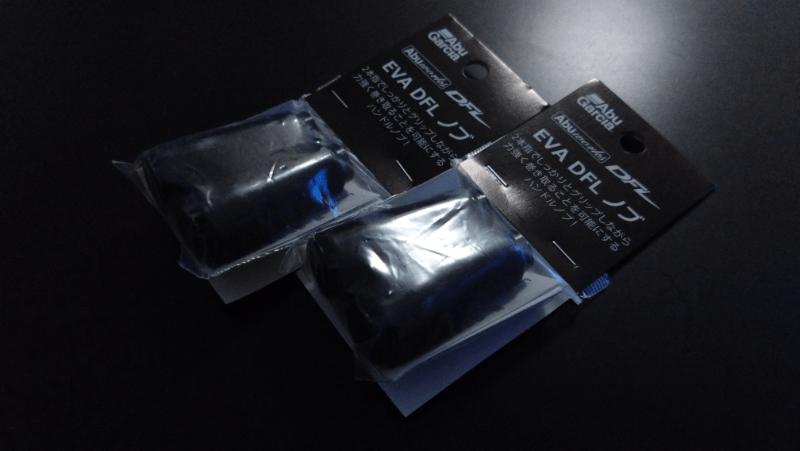 ハンドルノブカスタムに アブワークス DFLノブ - KingFisherGarage