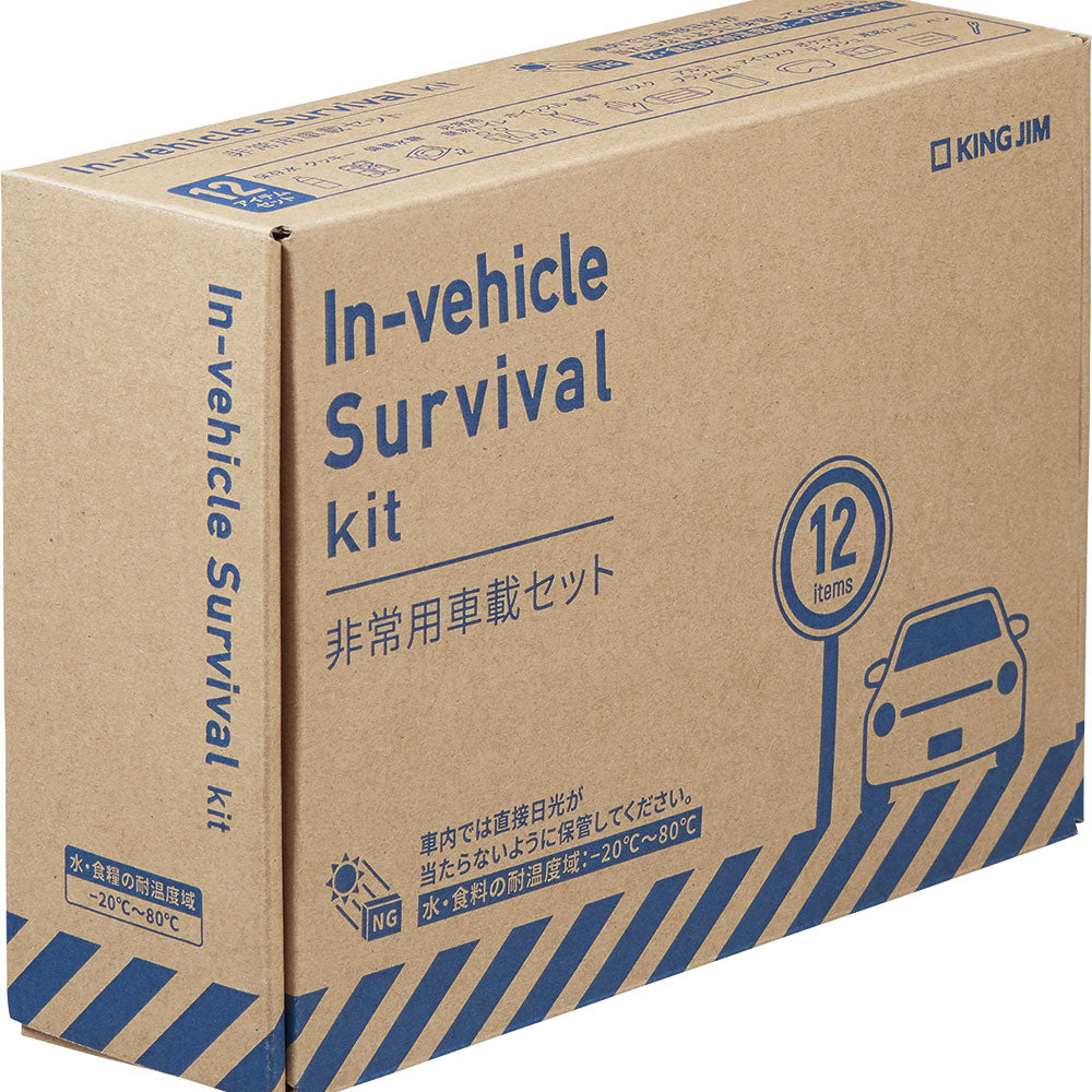 497166078062_SYS-200_M_2_1000x