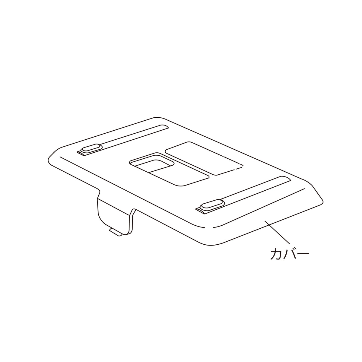キングジム公式ストア ラベルライター「テプラ」PRO SR45用付属品
