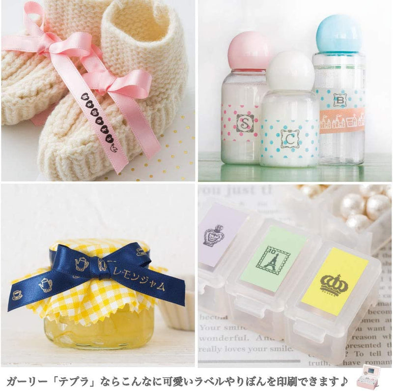 ラベルライター「テプラ」PRO SR-GL1｜キングジム公式ストア