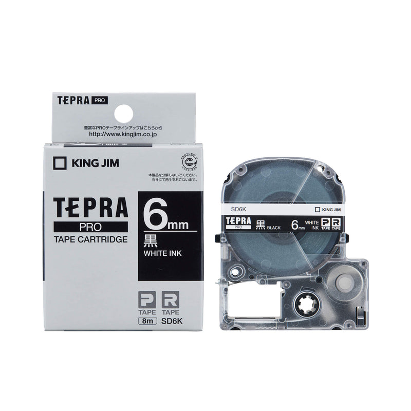 キングジム公式ストア 「テプラ」PROテープカートリッジ カラーラベル