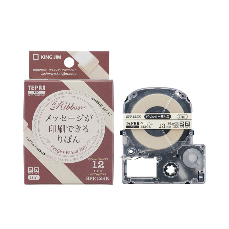 キングジム公式ストア 「テプラ」PROテープカートリッジ りぼん 9/12mm