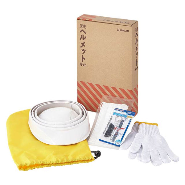 hms-200_600x.jpg?v=1764068173