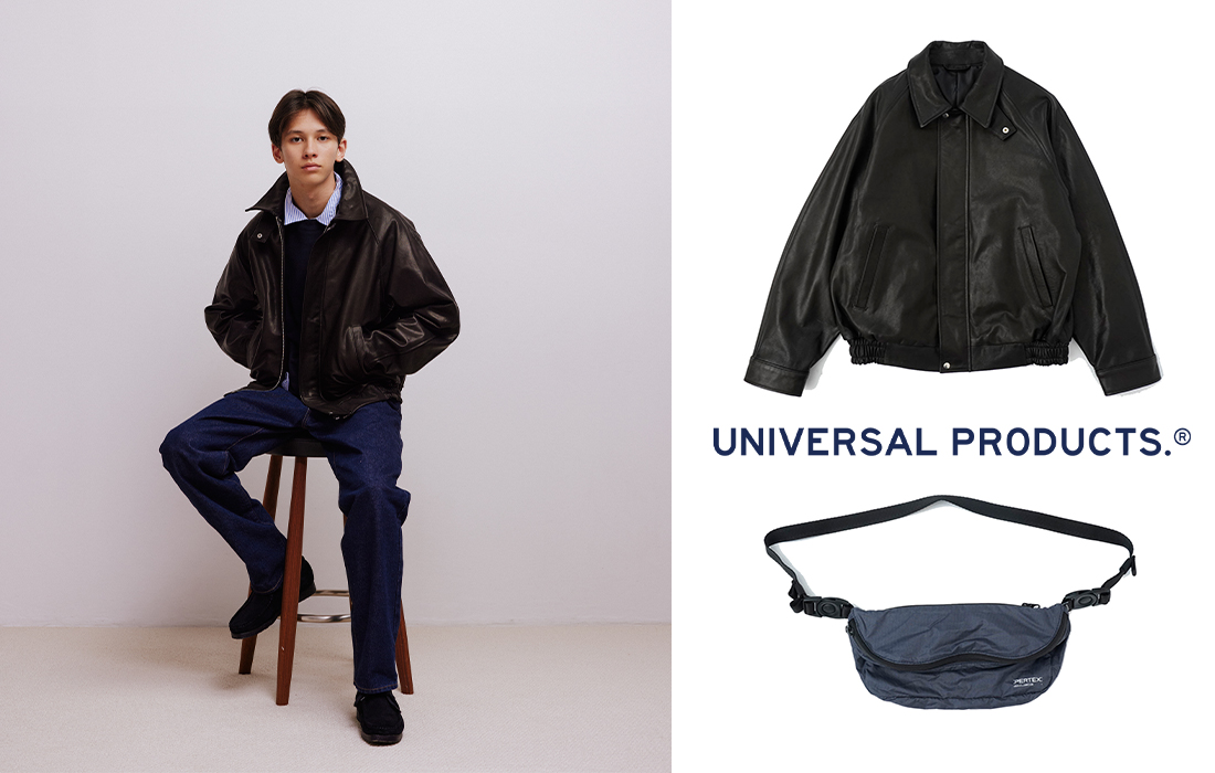 UNIVERSAL PRODUCTS. (ユニバーサルプロダクツ) 24SS/春夏 新作レザー