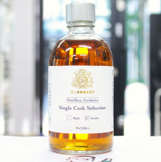 山崎 18年 | お酒買取専門店キングラムリカー