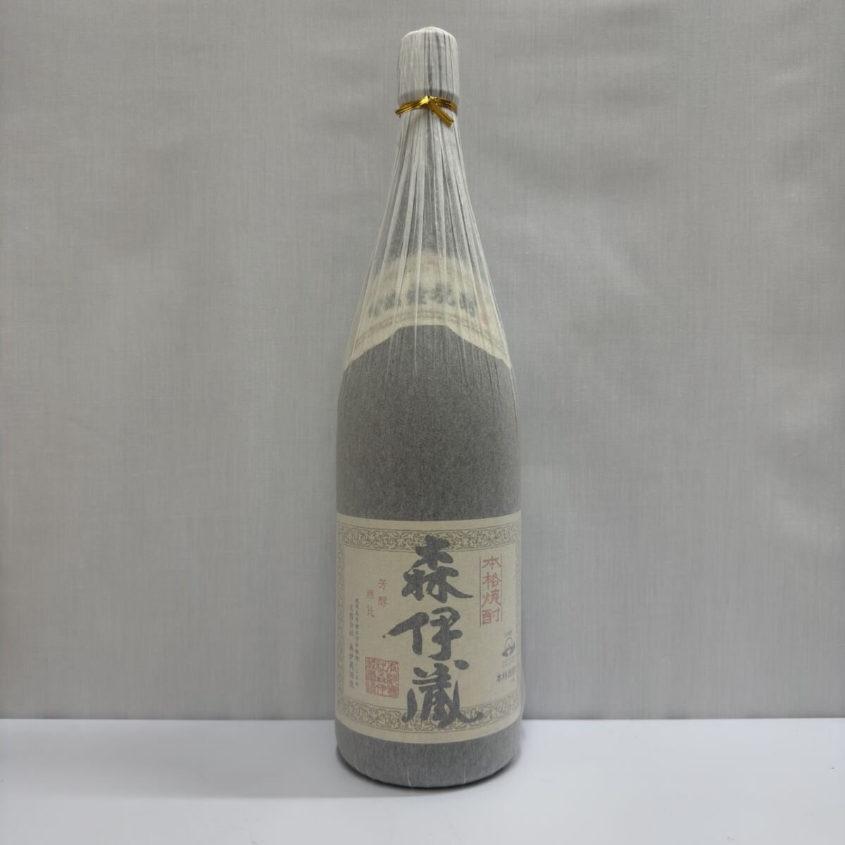 森伊蔵1800ml 10月配送分 森伊蔵 1800ml 10/16到着分 森伊蔵 1800ml 10