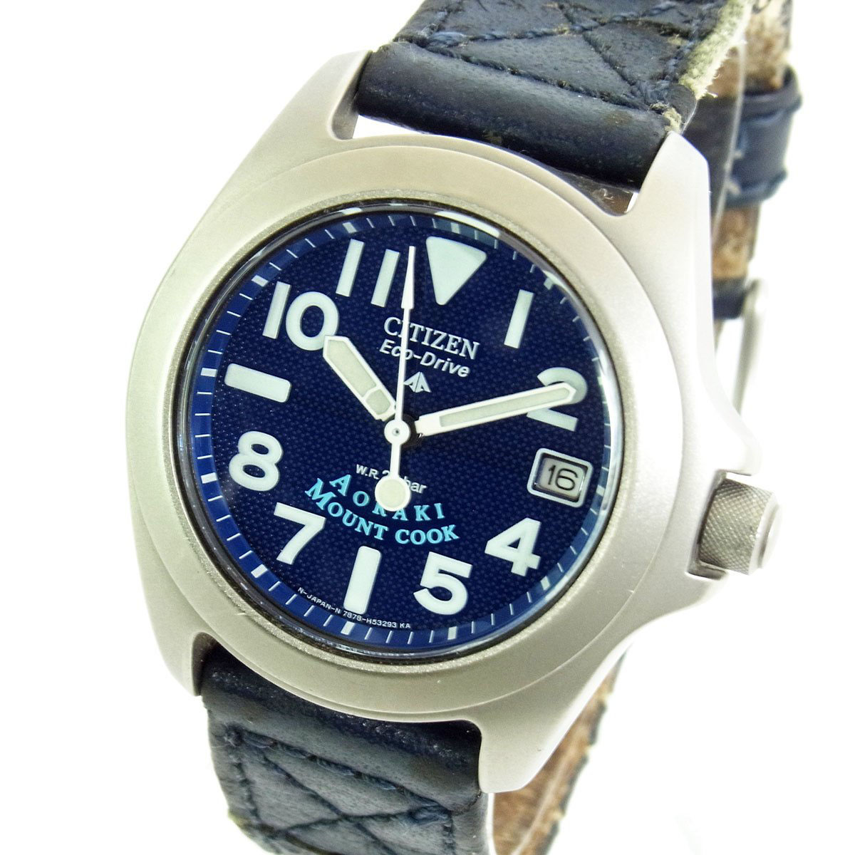 シチズン プロマスター アオラキ マウントクック 7878-H30351